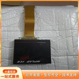 实物图 没有电源 成色新P ice2000仿真器 mplab
