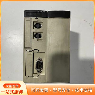 施耐德plc模块：TSXP57253M。拆机实物图拍摄。功p