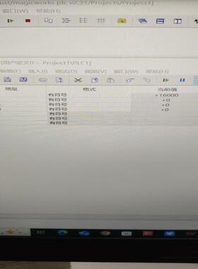合信PLC模块SM232 AQ4x12Bit，型号CTH2p