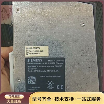 西门子SINAMICS编码器模块，型号6SL3055-0AA询价