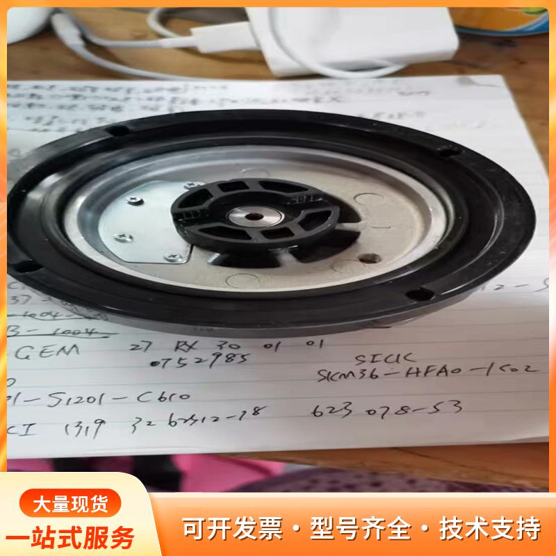 ELT MODEL：AS8-33LS059MZ 二手拆机编P