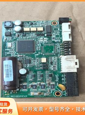 料板 飞思卡尔MC56F84567VLLp