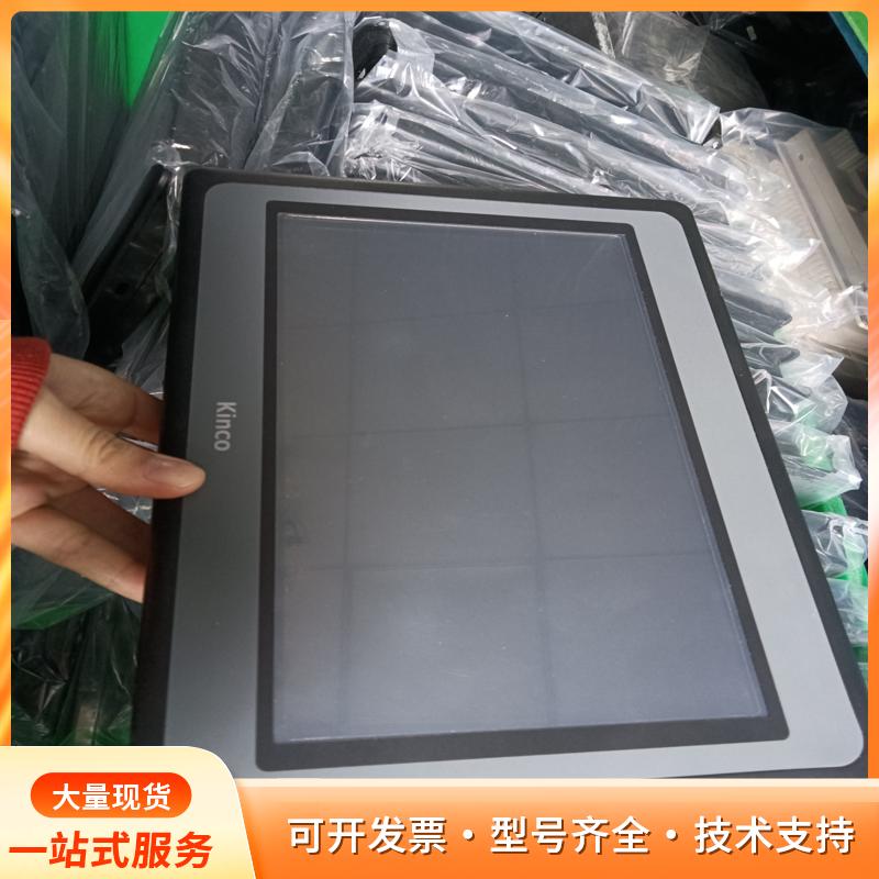 二手拆机步科触摸屏MT4532T/MT4512TP