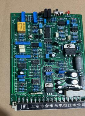 北京市金维乐电控技术公司JWL VT-50XXBS1X液压p