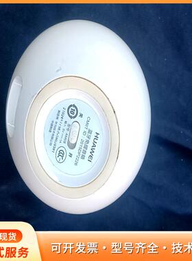 华为蓝牙AM08，白色款，功能完好，带触摸面板和呼吸灯。p