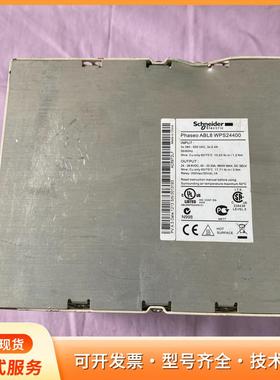 施耐德Phaseo ABL8 WPS24400电源模块实物P