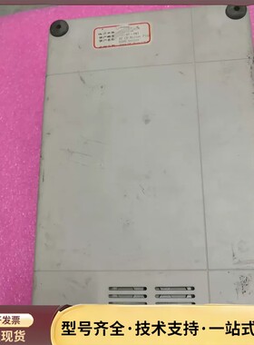 惠普刻录光驱8200外置盒C4456A-60001/6900询价