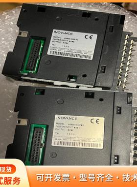 汇川扩展，AM600-1600ENDp