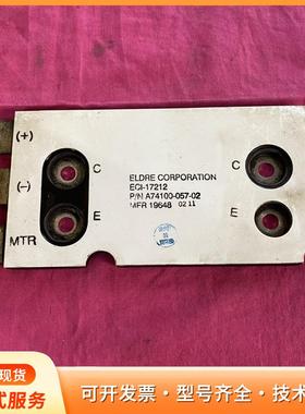 ELDRE ECI-17212 A74100-057-02P