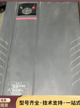 LS变频器22KW，SV220FP5-4，SV220IG5A询价
