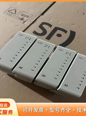 新华XAO-82-22模块，二手拆机AO模块4台处理。实物P