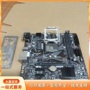 技嘉H410M S2 V2主板，支持10代Intel CPP