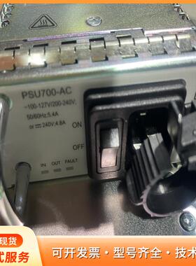 华为电源-NetEngine40E-CR51PSUH0-交p