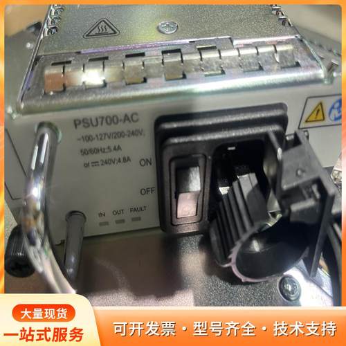 华为电源-NetEngine40E-CR51PSUH0-交p