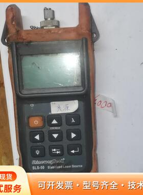 美国信维ShinewayTech SLS-50稳定激光源，p