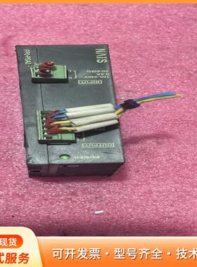 NAIS AFP0632 FP0-PSA2P