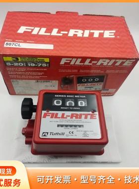 处理15台807CL Series800C 全新原装美国TP