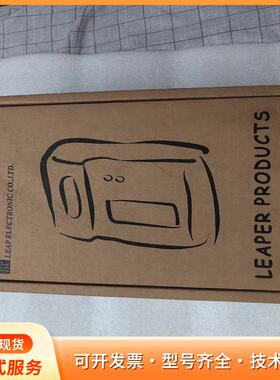 台湾力浦LEAPER-48原装编程器 芯片读写器 基本上全p