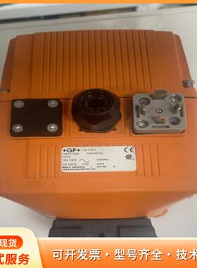 GF球形阀执行控制器(PPGF)p