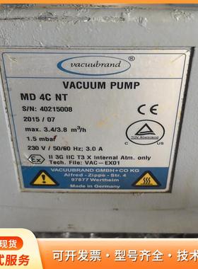 德国普兰德真空泵MD4CNTP