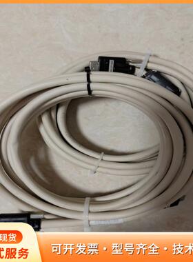 松下原装正品PV200视觉连接电缆ANPVC8103p