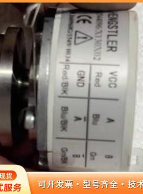 亨士乐编码器RI544096/X130X02亨士乐编码器曳p