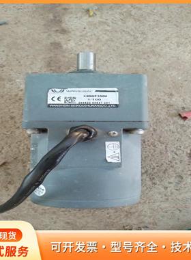 特价处理万鑫精工调速电机，型号X90GF100H，单相22p