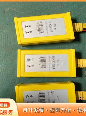 无线电池检测模块IDCE-WX ，图片所见所得，单位收来的p