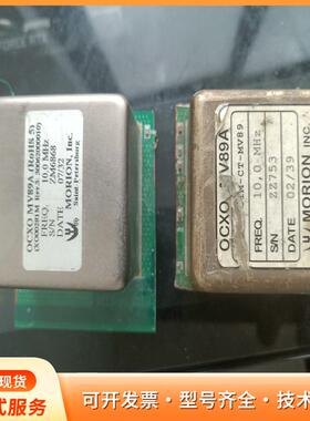 出售OCXO MV89A 10MHz晶振，来自Morionp