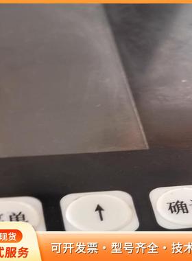 VECT型号WS-itc-58西安万硕预应力智能张拉系统控p