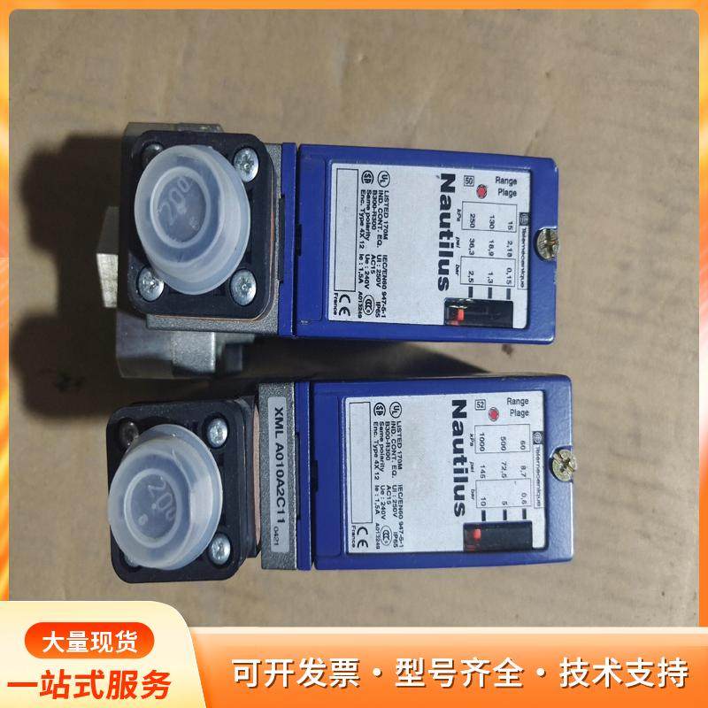 XMLA002C2C11一个，XMLA010A2C11一个p