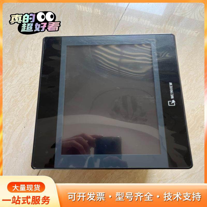 维伦通触摸屏TK6102i V6WV原装拆机屏，功能包好不p