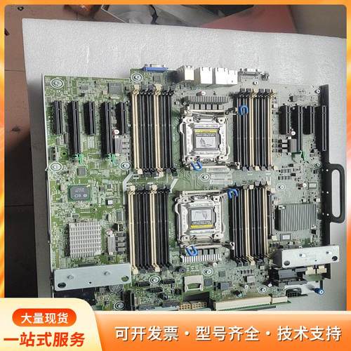 原装HP ML350P Gen8 塔式服务器主板 8019p