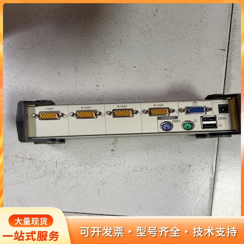 ATEN宏正+CS84U+4口+USB-PS/2混接式KVp