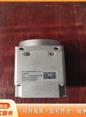 MVC300MSZ工业镜头，型号V0035，实物拍摄 两p