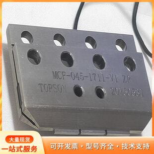 全新脉冲热压刀头热压机焊头FOG热压头钼合金钛合金触控压屏P