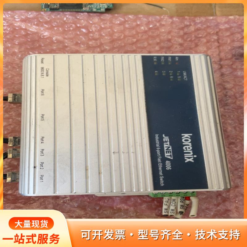 Korenix科洛理思JetNet4006工业级6口快速以p