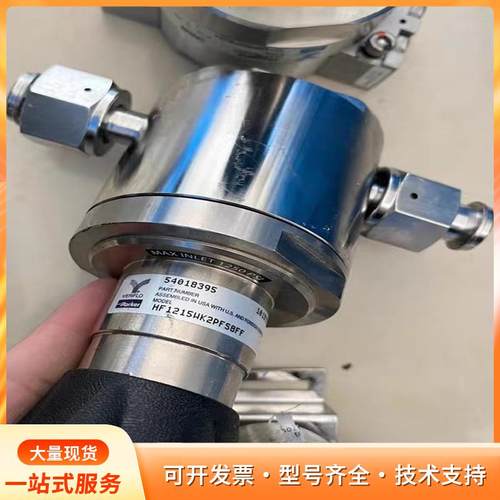 MP1  VERIFLO 54018395 HF1215Wp