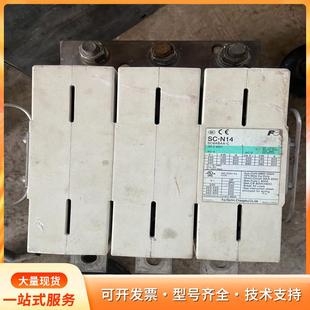 N14型接触器 型号sc 线圈电压P 接触器富士大型接触器