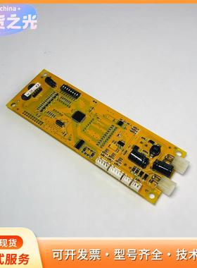 OCAL-08C-NUC-1 -2 V2.0 米高 博林特p