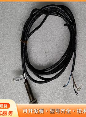 AB接近开关872C-D3BP12-E2，黑色护套线，带不p