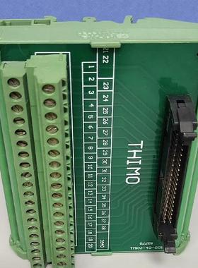 正品原装雷普电气 JUM72-SEFER  端子接插模块分p