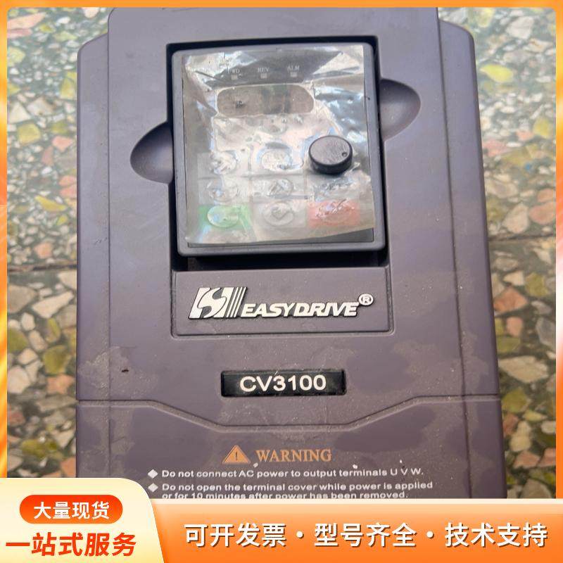 易驱变频器CV3100，2.2KW功率，三相380V，实物p