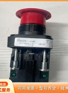 美国AB罗克韦尔红色急停按钮800H-FRXT6D2P,工p