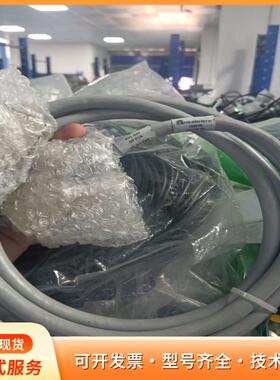 AMAT应用材料原装连接线，型号0150-25934 REp