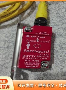 Allen-Bradley Ferrogard 安全开关P