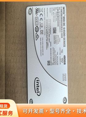 英特尔S4500 480G企业级固态硬盘，2.5寸SATAP