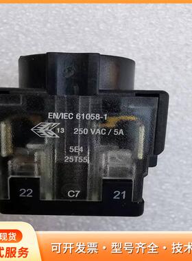 瑞士EAO触点开关元件 EN/IEC 61058-1P