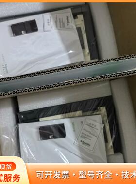 施耐德ATV71/ATV61系列变频器3KW/4KWp