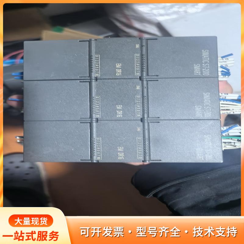 西门子模块EM DR16P